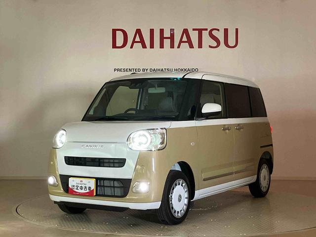 ムーヴキャンバスストライプスG(北海道)の中古車