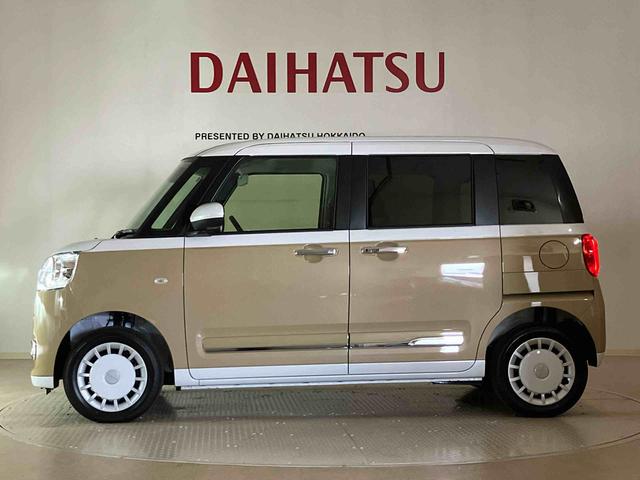 ムーヴキャンバスストライプスG(北海道)の中古車