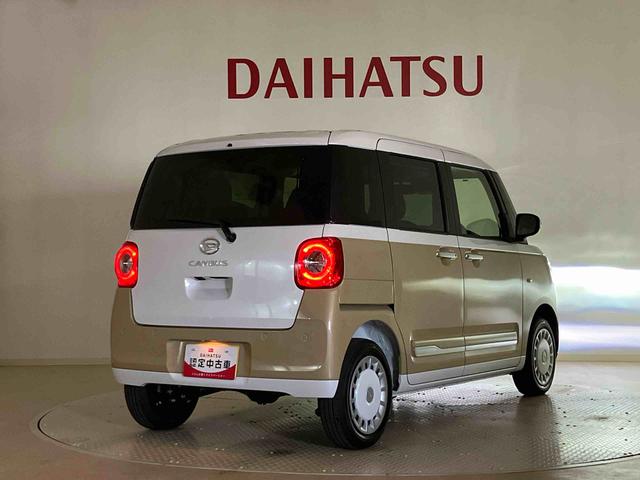 ムーヴキャンバスストライプスG(北海道)の中古車