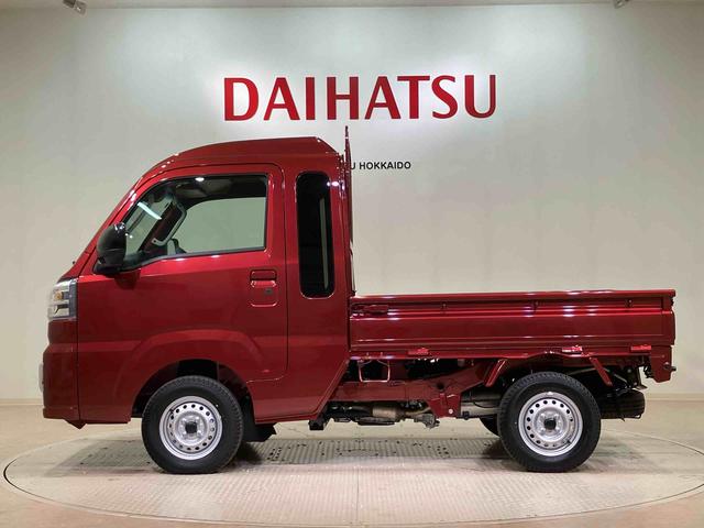 ハイゼットトラックジャンボエクストラ（北海道）の中古車