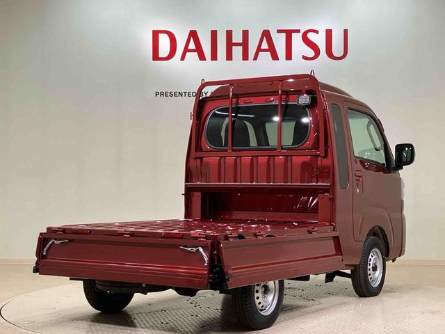 ハイゼットトラックジャンボエクストラ（北海道）の中古車