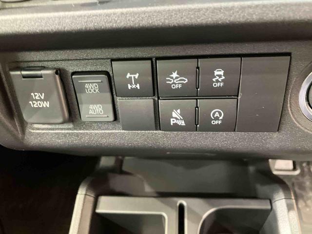ハイゼットトラックジャンボエクストラ（北海道）の中古車