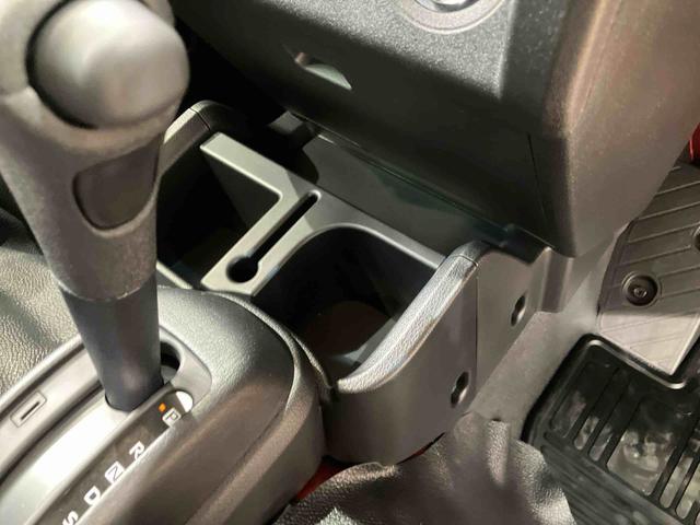 ハイゼットトラックジャンボエクストラ（北海道）の中古車