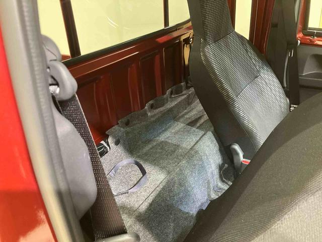 ハイゼットトラックジャンボエクストラ（北海道）の中古車