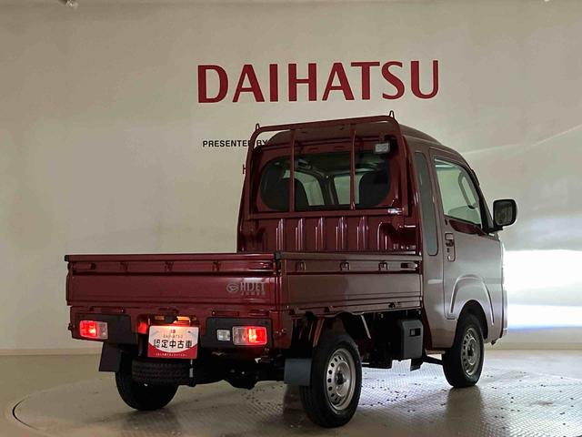 ハイゼットトラックジャンボエクストラ（北海道）の中古車