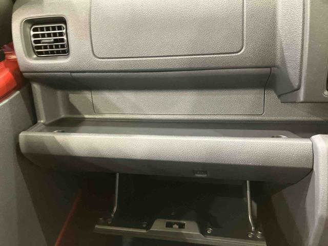 ハイゼットトラックジャンボエクストラ（北海道）の中古車