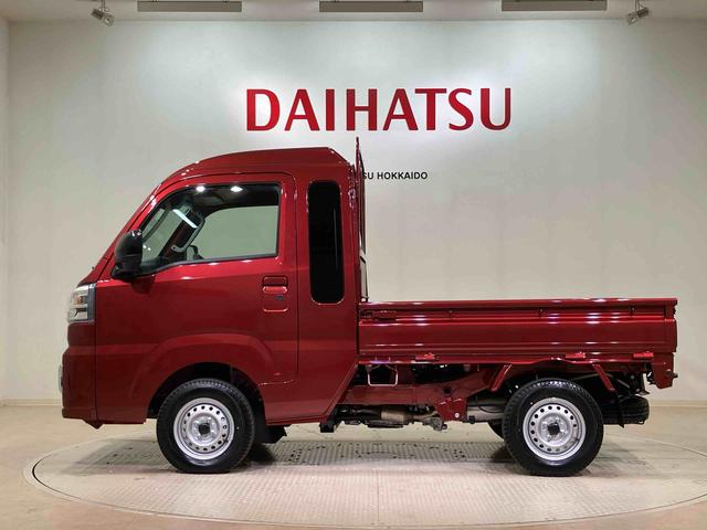 ハイゼットトラックジャンボエクストラ（北海道）の中古車
