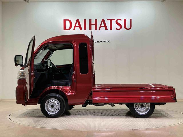 ハイゼットトラックジャンボエクストラ（北海道）の中古車