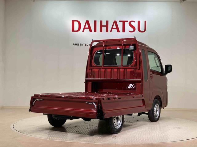 ハイゼットトラックジャンボエクストラ（北海道）の中古車