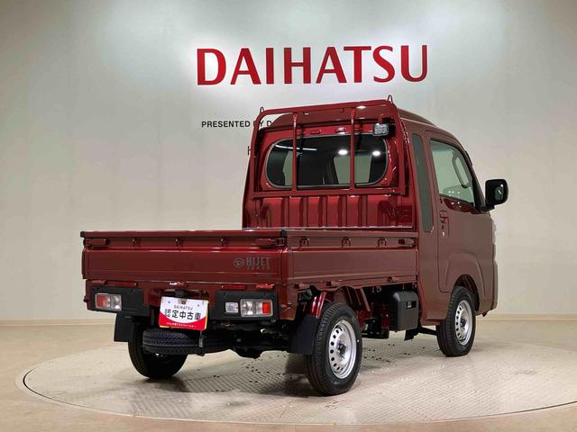 ハイゼットトラックジャンボエクストラ（北海道）の中古車