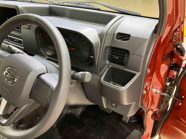 ハイゼットトラックジャンボエクストラ（北海道）の中古車