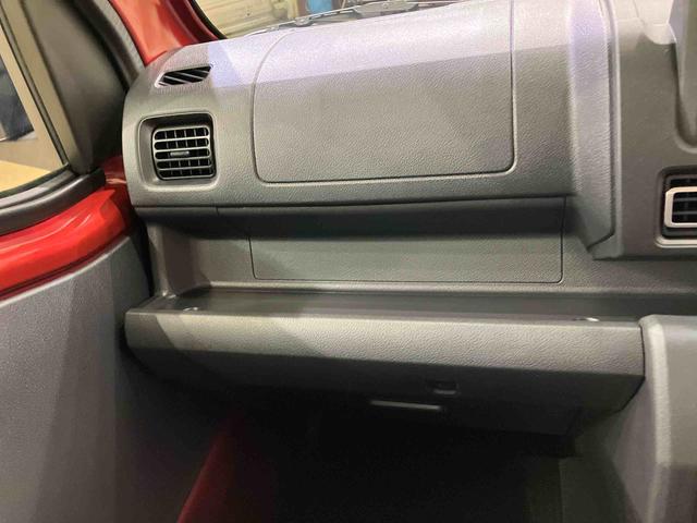ハイゼットトラックジャンボエクストラ（北海道）の中古車