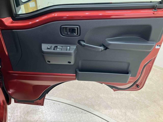 ハイゼットトラックジャンボエクストラ（北海道）の中古車
