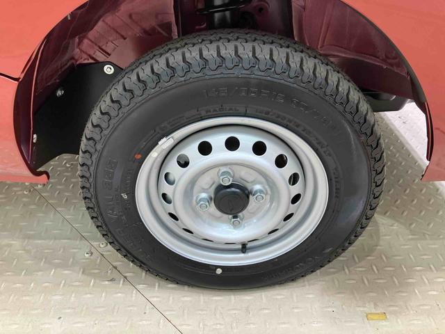 ハイゼットトラックジャンボエクストラ（北海道）の中古車