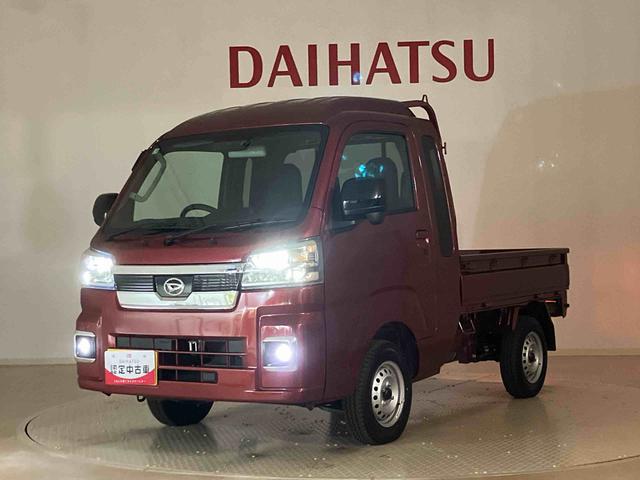 ハイゼットトラックジャンボエクストラ（北海道）の中古車