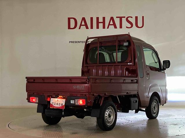 ハイゼットトラックジャンボエクストラ（北海道）の中古車