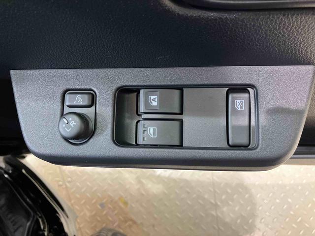 ハイゼットトラックジャンボエクストラ(北海道)の中古車