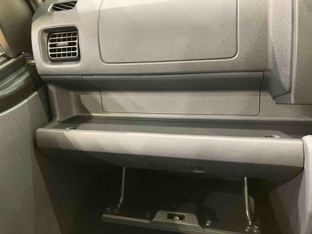 ハイゼットトラックジャンボエクストラ(北海道)の中古車