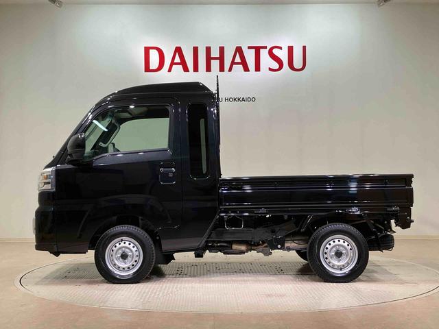 ハイゼットトラックジャンボエクストラ(北海道)の中古車