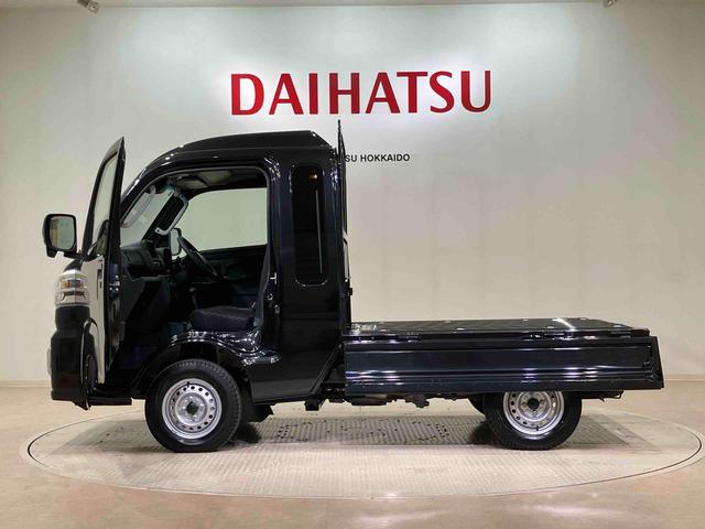 ハイゼットトラックジャンボエクストラ(北海道)の中古車