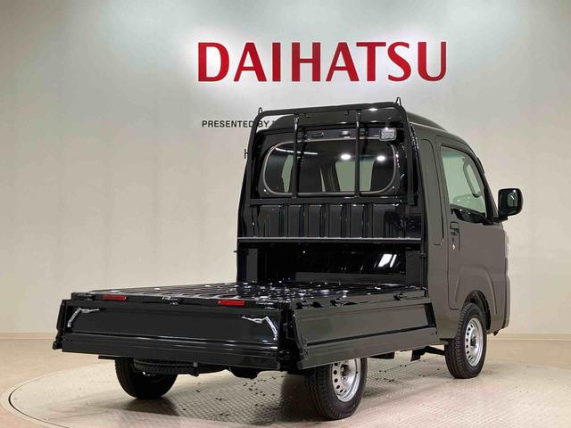 ハイゼットトラックジャンボエクストラ(北海道)の中古車