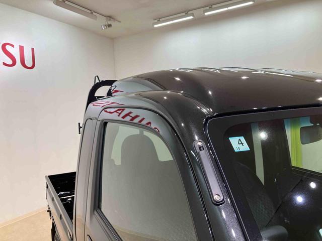 ハイゼットトラックジャンボエクストラ(北海道)の中古車