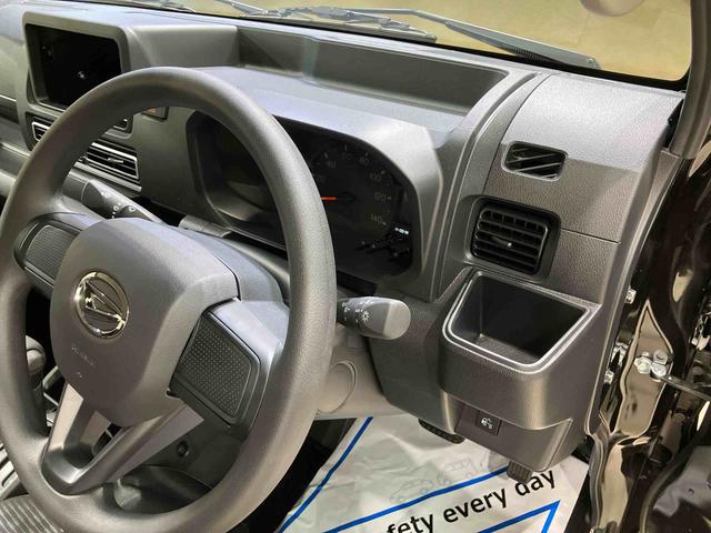 ハイゼットトラックジャンボエクストラ(北海道)の中古車