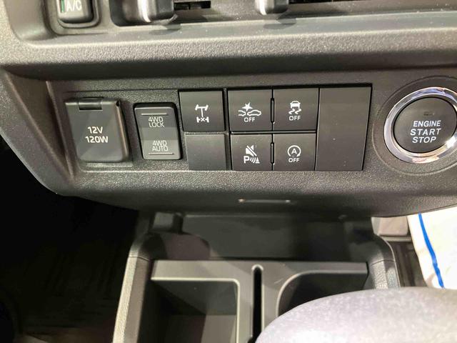 ハイゼットトラックジャンボエクストラ(北海道)の中古車