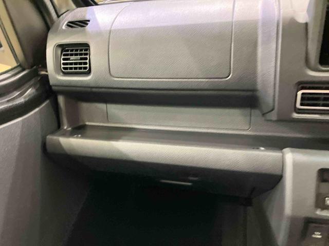 ハイゼットトラックジャンボエクストラ(北海道)の中古車