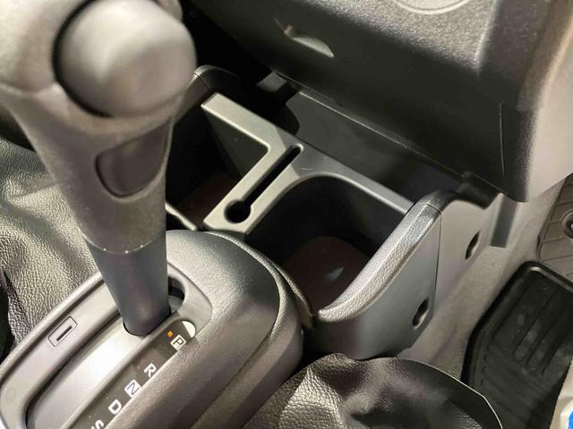 ハイゼットトラックジャンボエクストラ(北海道)の中古車