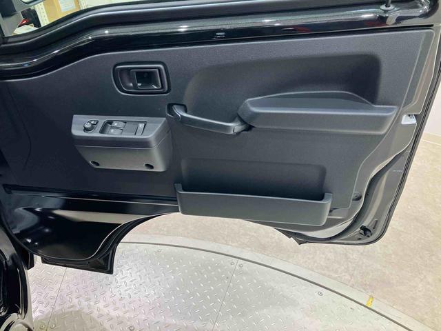 ハイゼットトラックジャンボエクストラ(北海道)の中古車