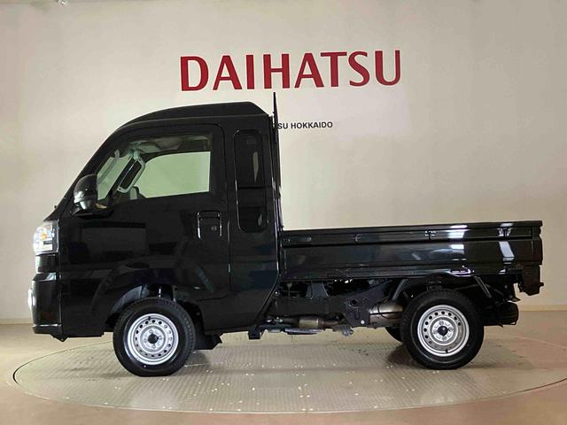 ハイゼットトラックジャンボエクストラ(北海道)の中古車