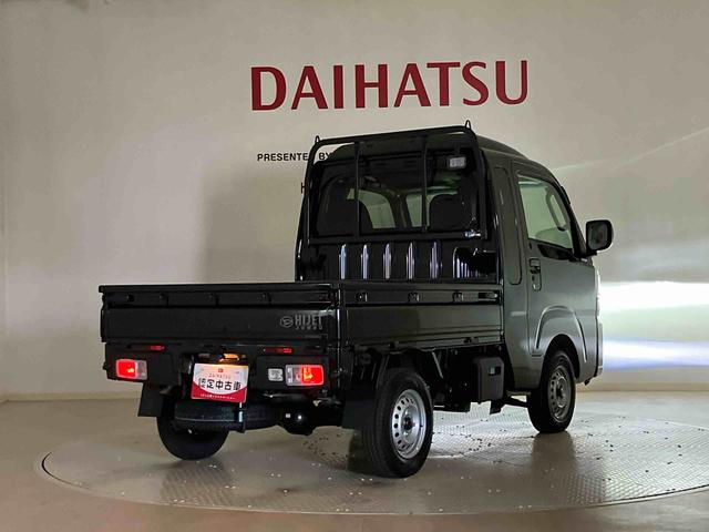 ハイゼットトラックジャンボエクストラ(北海道)の中古車