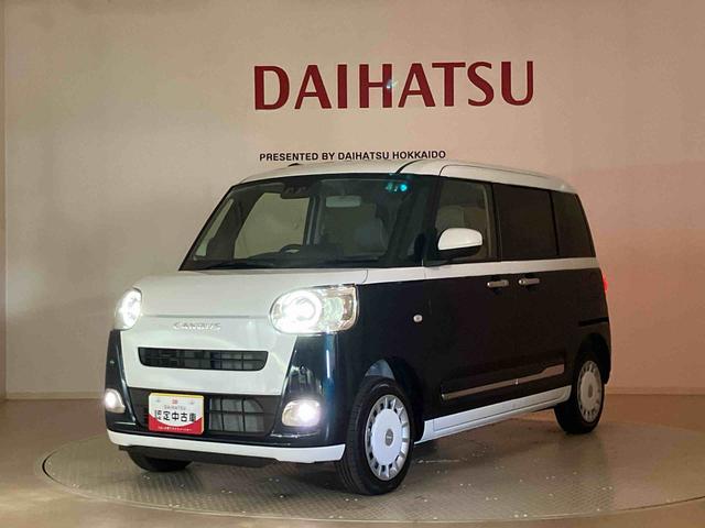 ムーヴキャンバスストライプスG(北海道)の中古車