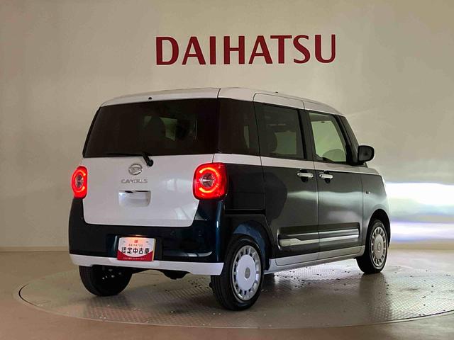 ムーヴキャンバスストライプスG(北海道)の中古車