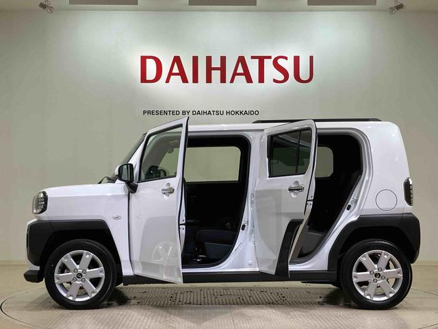 タフトG クロムベンチャー(北海道)の中古車