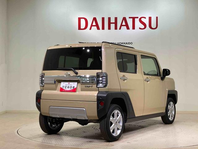 タフトG クロムベンチャー(北海道)の中古車