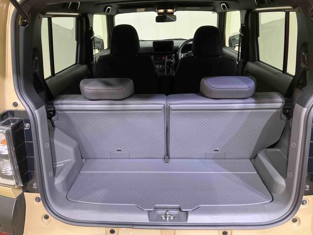 タフトG クロムベンチャー(北海道)の中古車