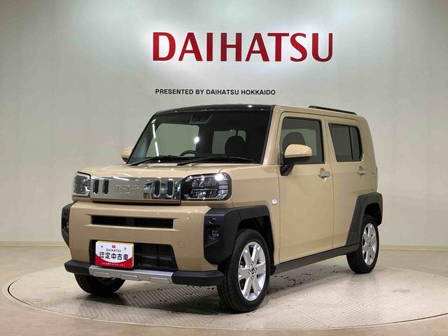 タフトG クロムベンチャー(北海道)の中古車