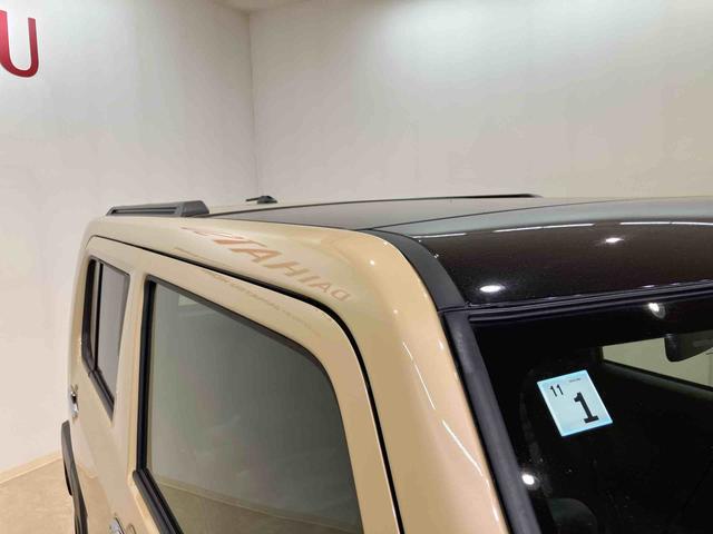 タフトG クロムベンチャー(北海道)の中古車