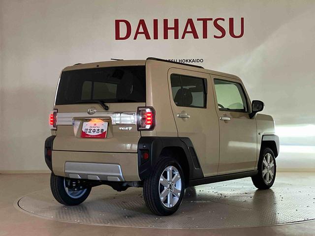 タフトG クロムベンチャー(北海道)の中古車