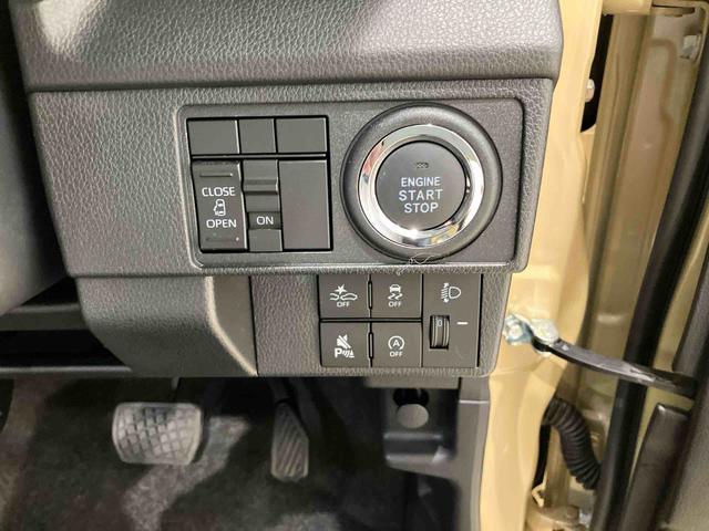 ムーヴX(北海道)の中古車