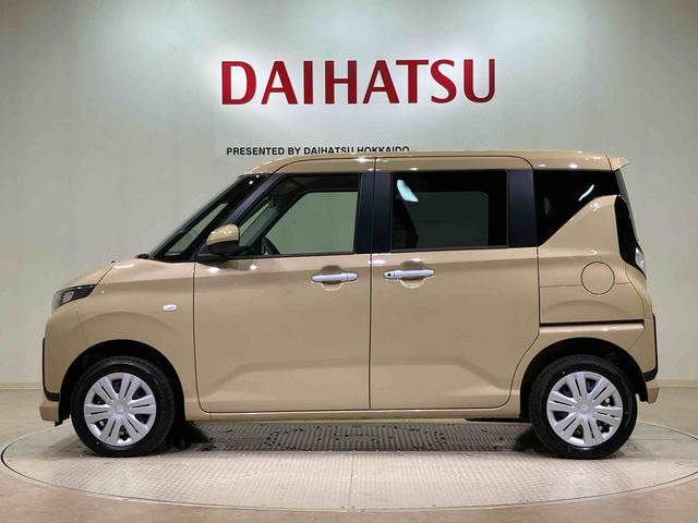 ムーヴX(北海道)の中古車