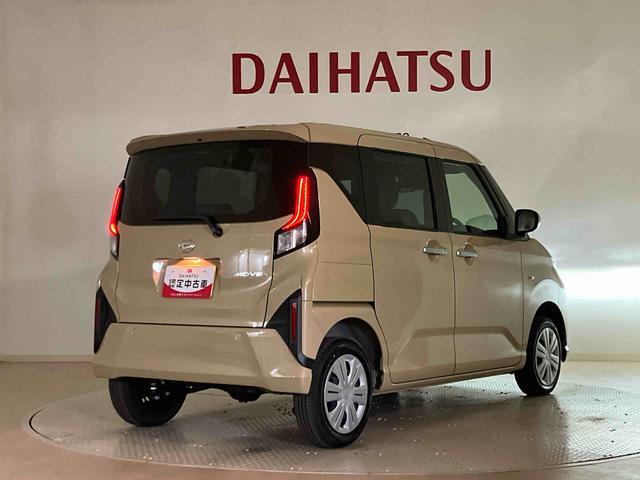 ムーヴX(北海道)の中古車