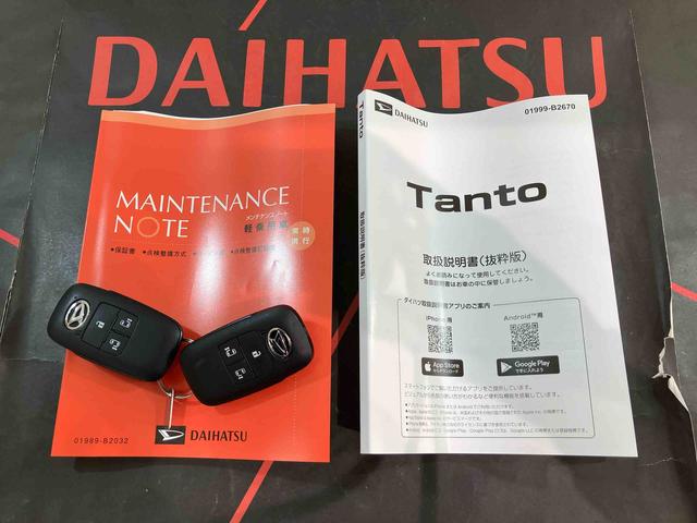 タントカスタムＲＳ４ＷＤ　アルミホイール　シートヒーター　ターボ　アイドリングストップ　オートマチックハイビーム　衝突防止システム　ＬＥＤヘッドランプ　レーンアシスト　スマートキー　記録簿　ワンオーナー　エアバッグ（北海道）の中古車