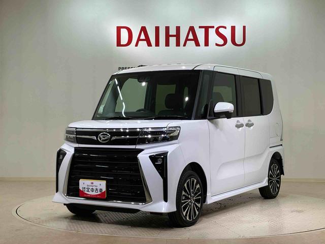 タントカスタムＲＳ４ＷＤ　アルミホイール　シートヒーター　ターボ　アイドリングストップ　オートマチックハイビーム　衝突防止システム　ＬＥＤヘッドランプ　レーンアシスト　スマートキー　記録簿　ワンオーナー　エアバッグ（北海道）の中古車