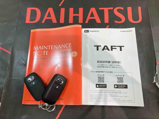 タフトGターボ クロムベンチャー(北海道)の中古車