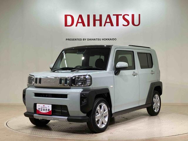 タフトGターボ クロムベンチャー(北海道)の中古車