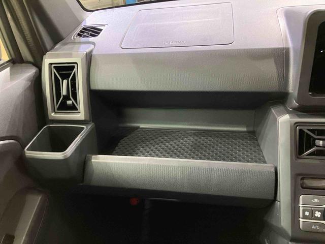 タフトGターボ クロムベンチャー(北海道)の中古車