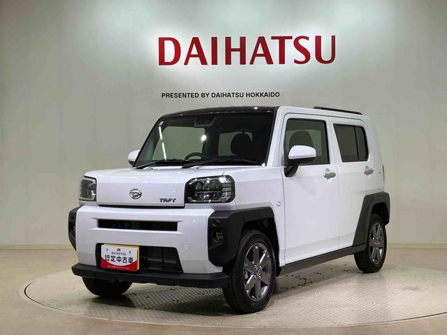 タフトGターボ(北海道)の中古車